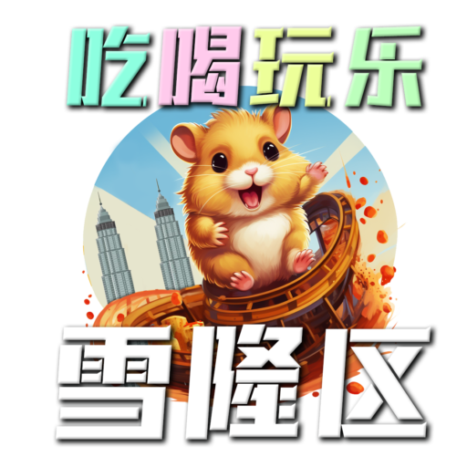 You Are My Sunshine 歌词 百度知道