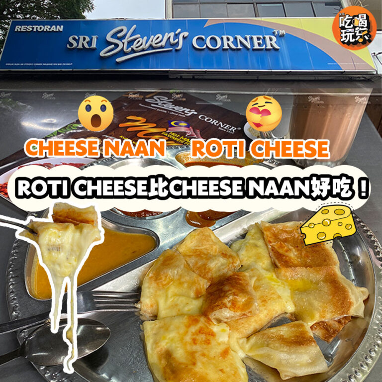 美食大战老鼠页游美食大战老鼠游戏美食大战老鼠小游戏4399美食大战老鼠 4399游戏吧 My4399com 专业的中文休闲游戏社区