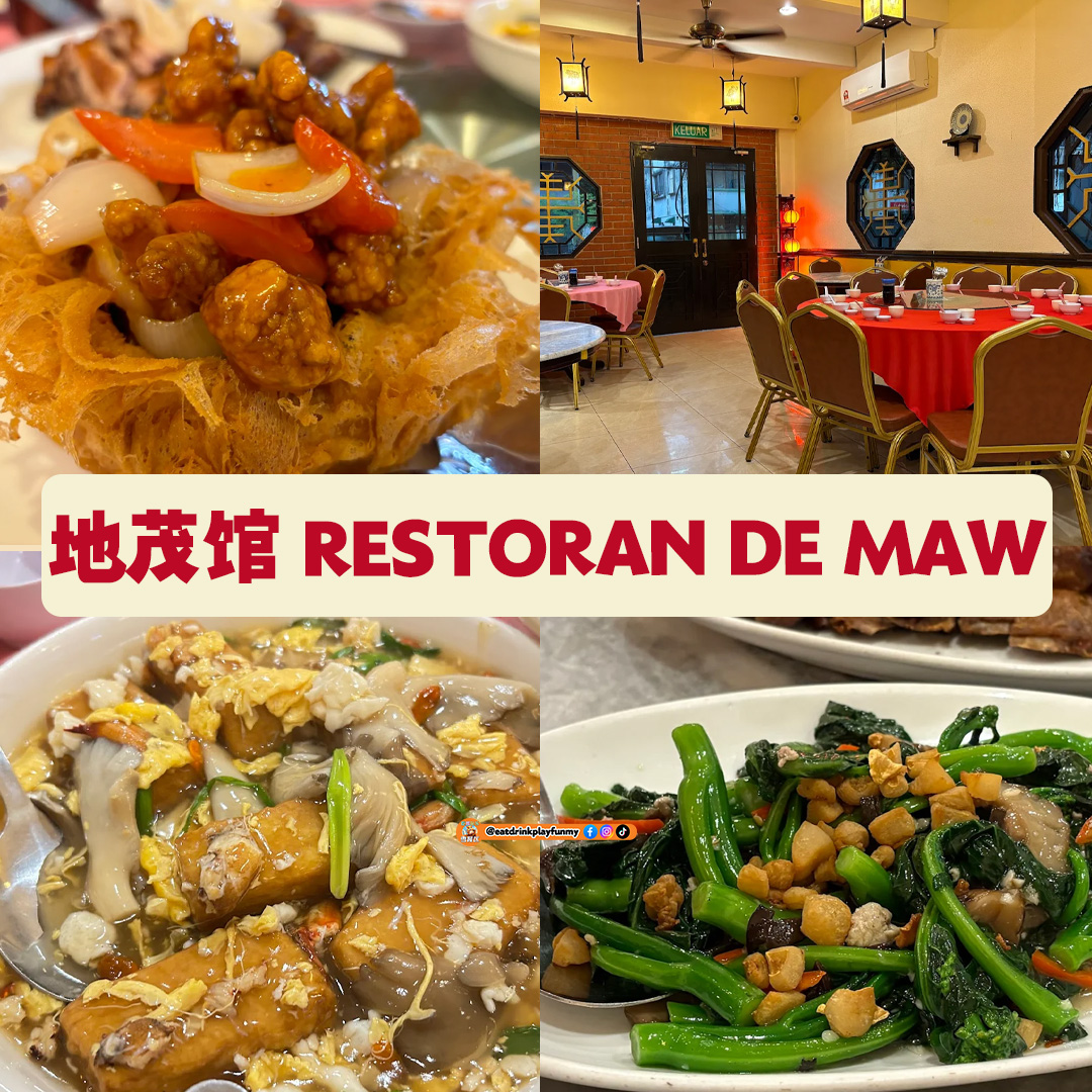 大马吃喝玩乐 - 老字号饭店 - 母亲节