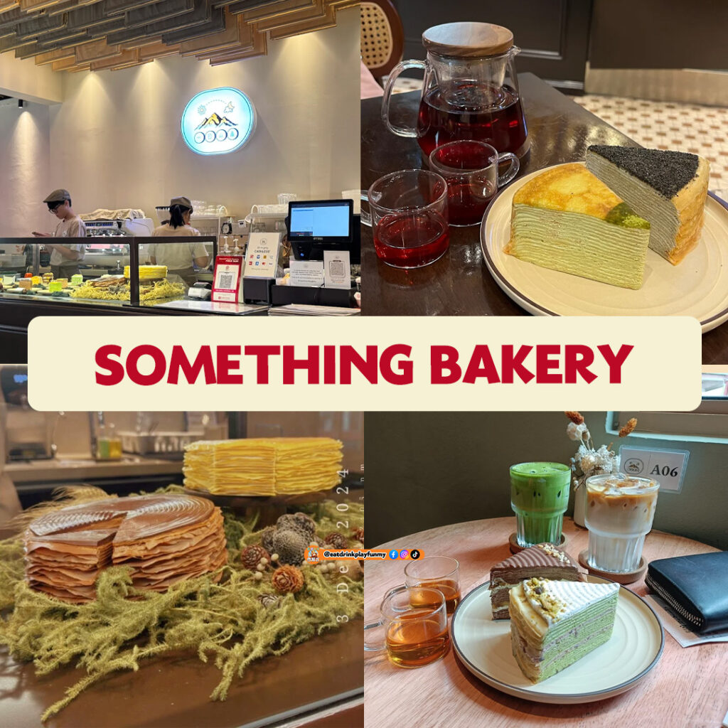 大马吃喝玩乐 - 茨厂街8家必吃甜点店
