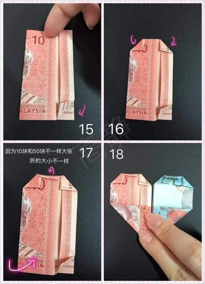 大马吃喝玩乐 - 520钞票 马币