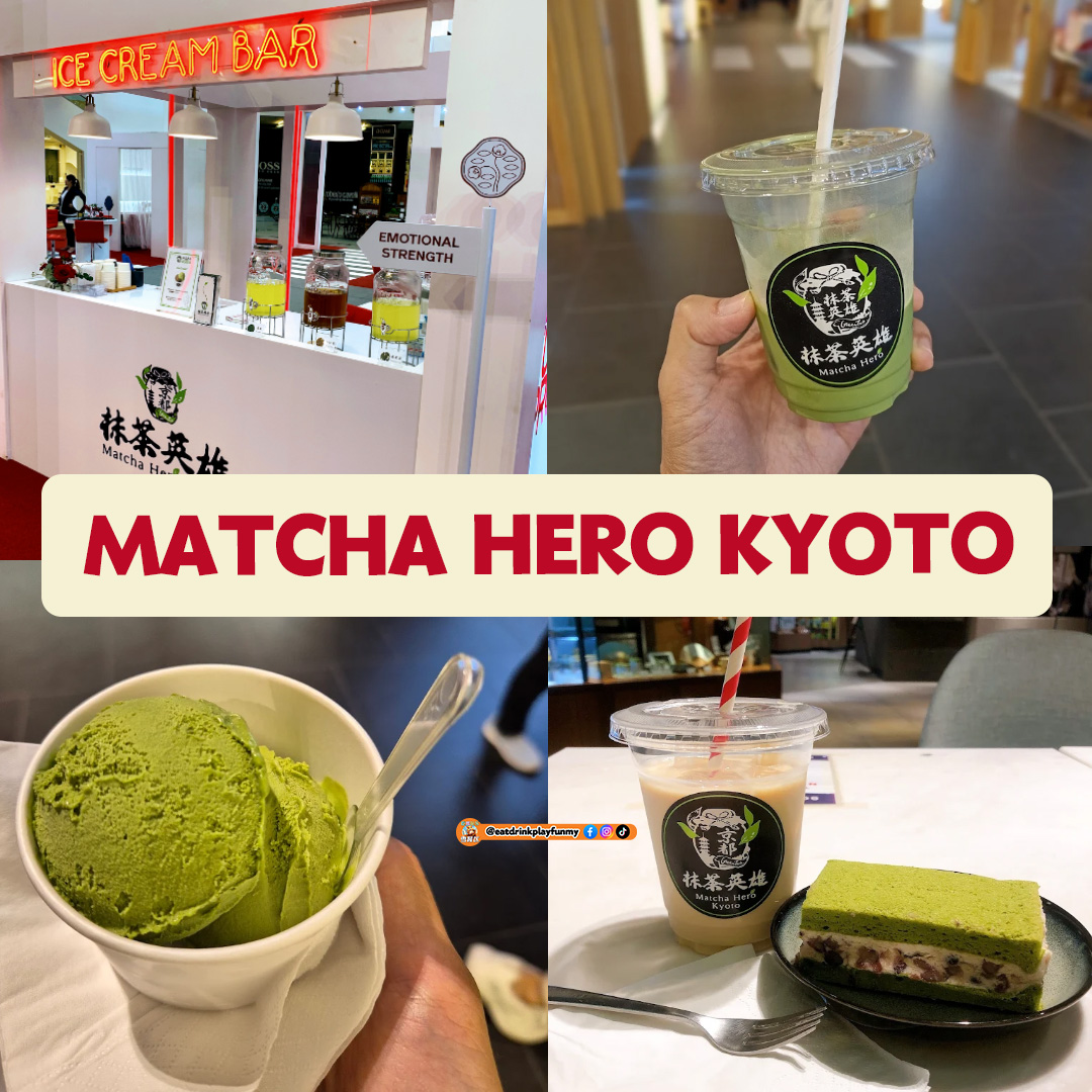 大马吃喝玩乐 - 抹茶控专卖店