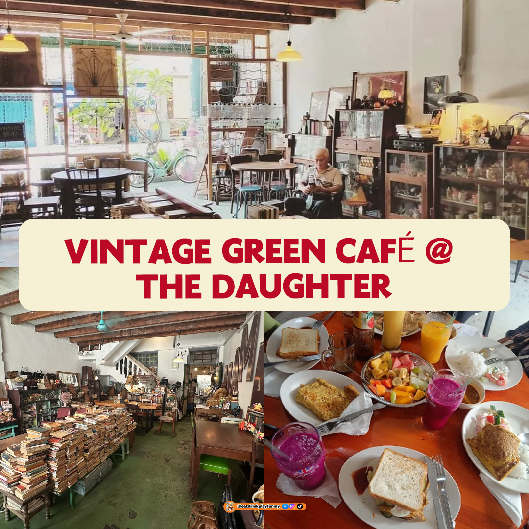 大马吃喝玩乐 - 马六甲必逛的中古店