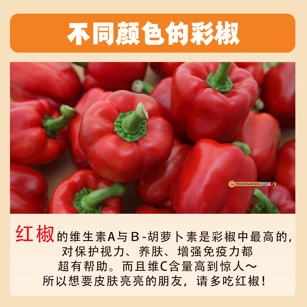 #大马吃喝玩乐 #雪隆区吃喝玩乐