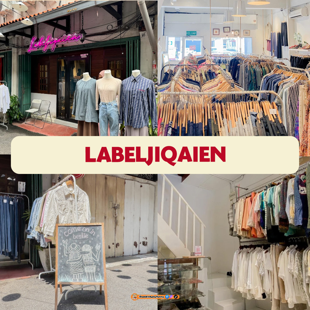 大马吃喝玩乐 - 马六甲必逛的中古店