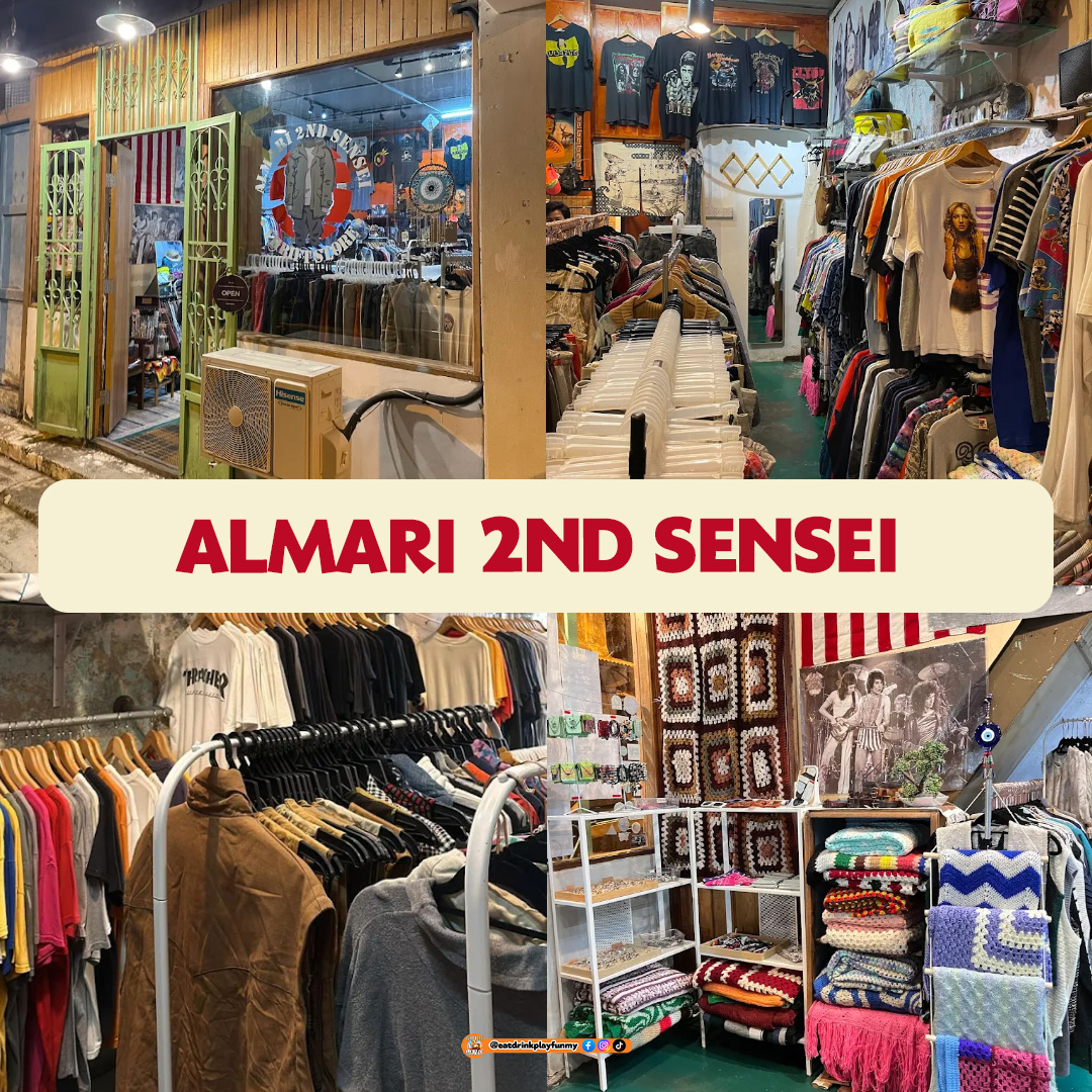 大马吃喝玩乐 - 马六甲必逛的中古店