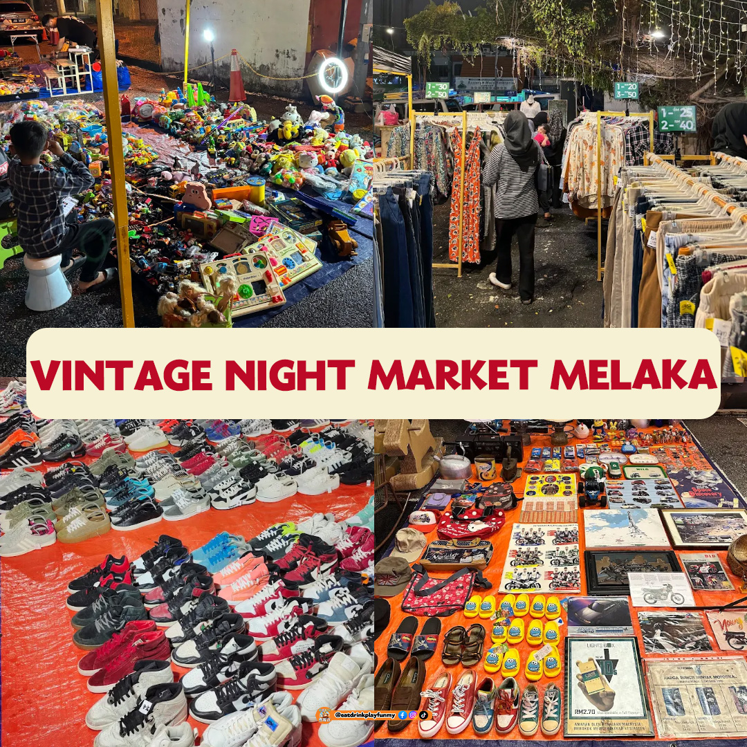 大马吃喝玩乐 - 马六甲必逛的中古店