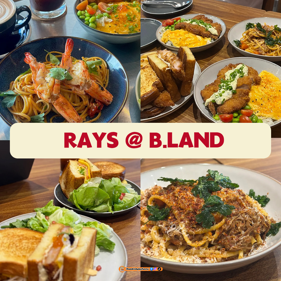 大马吃喝玩乐 - PJ 美食街